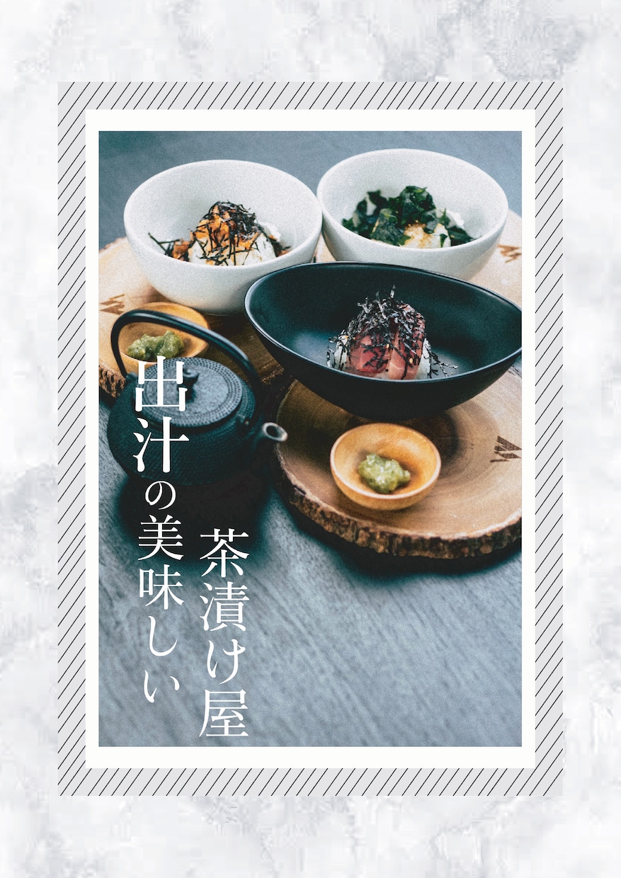安心したお取引を心がけ高品質デザインを作成します シンプルデザインからPOPなデザインまで幅広く対応します。 イメージ4