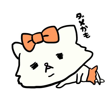 かわいい！使える！LINEスタンプつくります あなたが好きな動物など作って欲しいイラストでLINEスタンプ イメージ1