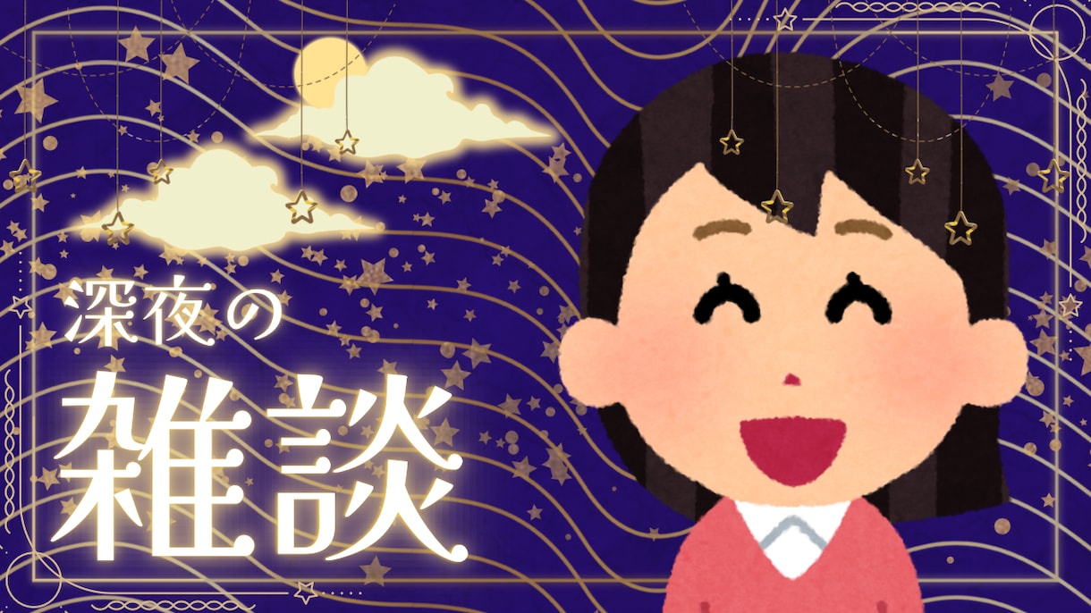 かわいいサムネイルお作りします 初稿2案ご提案・スピード対応で安心！ イメージ2
