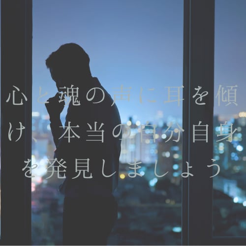 あなたのもやもやした気持ち言葉にします 相手に伝えたいけど、伝えられない！そんな気持ちを言葉にします イメージ8