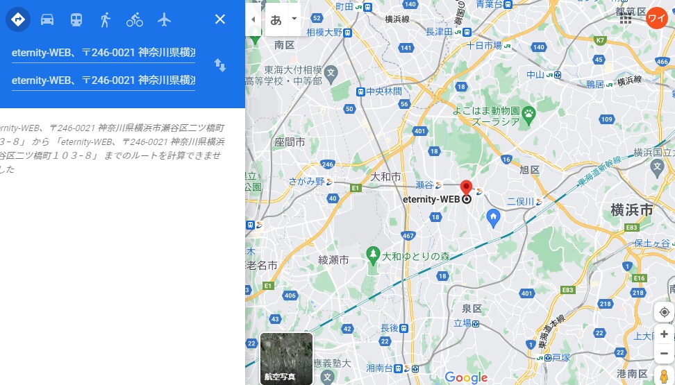 集客も運営も一度にできるWEB制作をします ホームページ＋LINE公式アカウント＋グーグルマイビジネス イメージ9