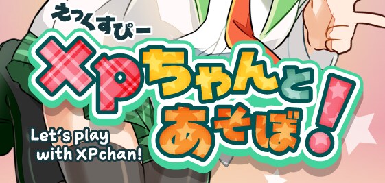アプリやWebサービス用のタイトルロゴを作成します ゲームタイトルやアニメロゴ向けのデザインを得意としています イメージ2