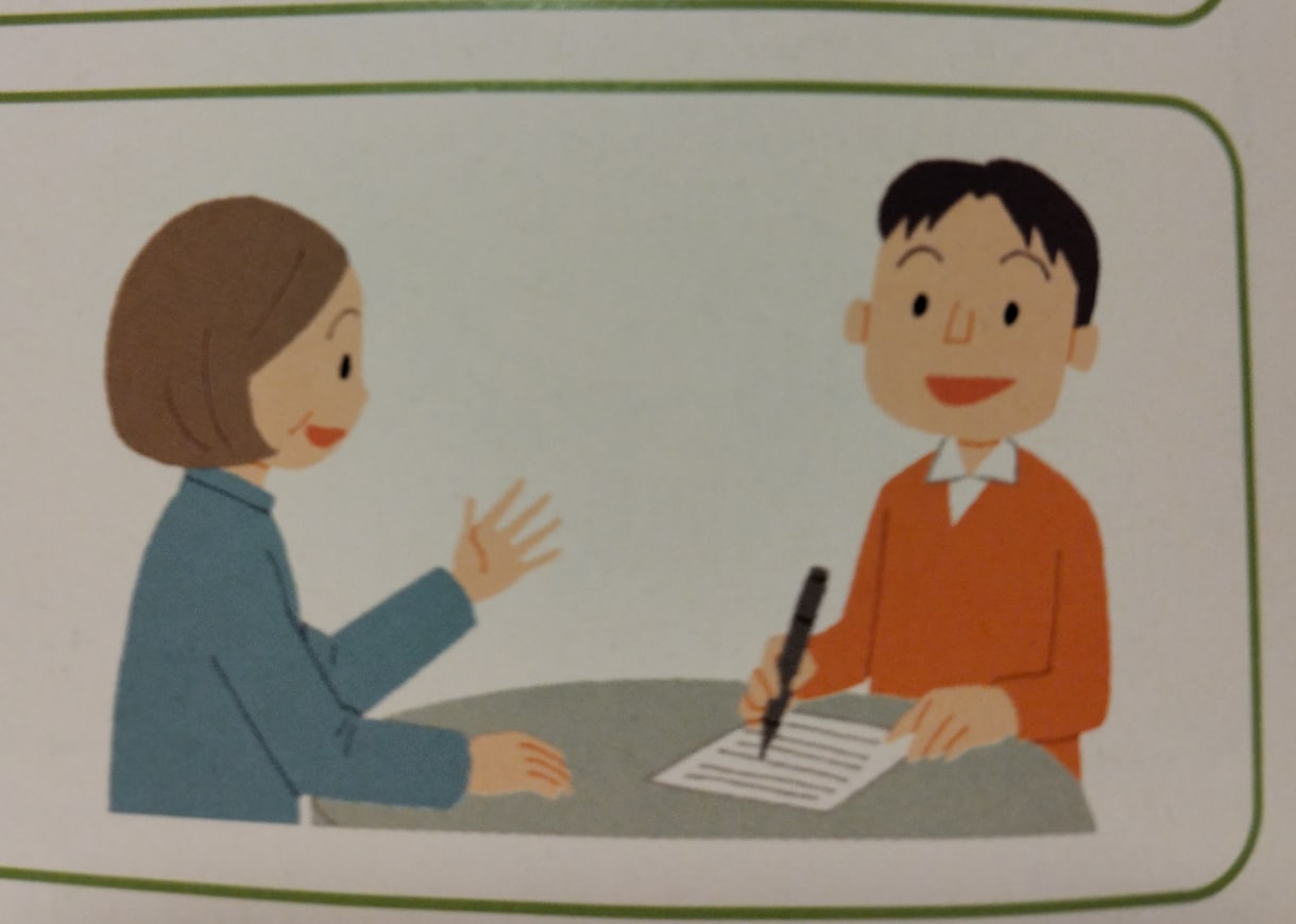 介護のことならなんでもお話し聞きます もう何日もお風呂に入っていない、物忘れが進んだような気がする イメージ5