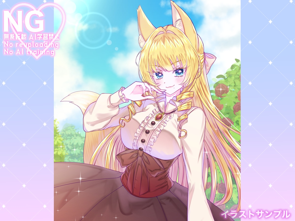 IRIAM・TRPG・配信用の立ち絵を制作します SD・表情差分1種プレゼント！ イメージ10