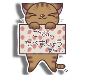 あなただけの似顔絵LINEスタンプ制作します 「こんなスタンプあったらいいな」を叶えませんか？ イメージ3