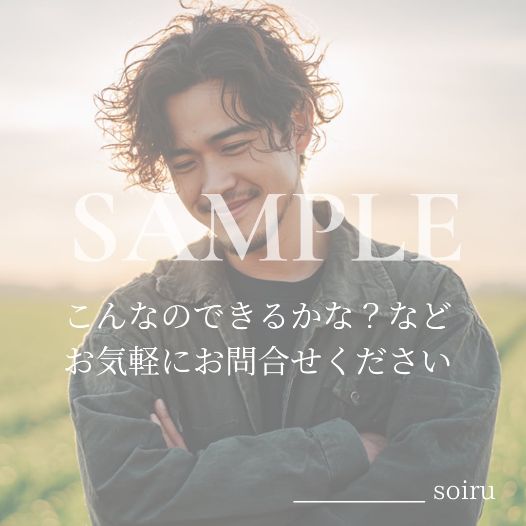 儚くおしゃれな画像を用途に合わせて制作します Midjourney使用／商用利用可能な画像制作 イメージ7