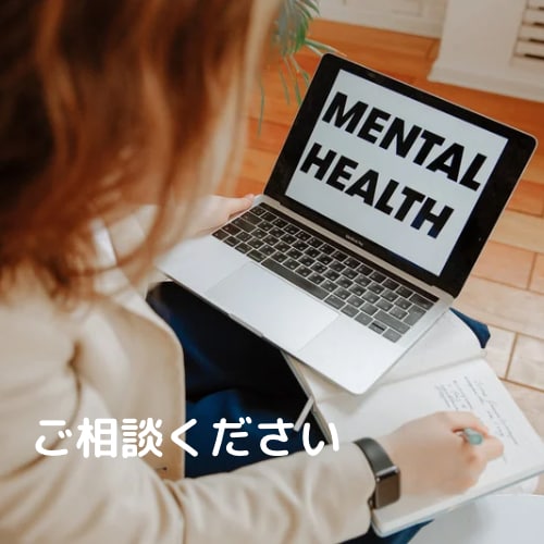 どんな悩みもOK！現役看護師と文字でお話しできます 現役の看護師と文字でお話ししませんか？文字数制限ありません イメージ1