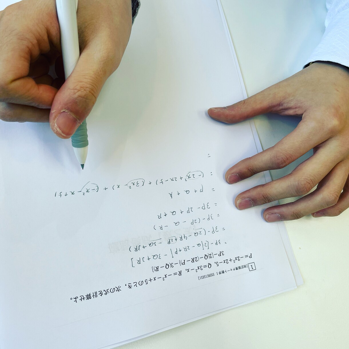 小、中、高、既卒生に授業をします 成績を伸ばして自分の目標や夢を達成してみませんか？ イメージ1