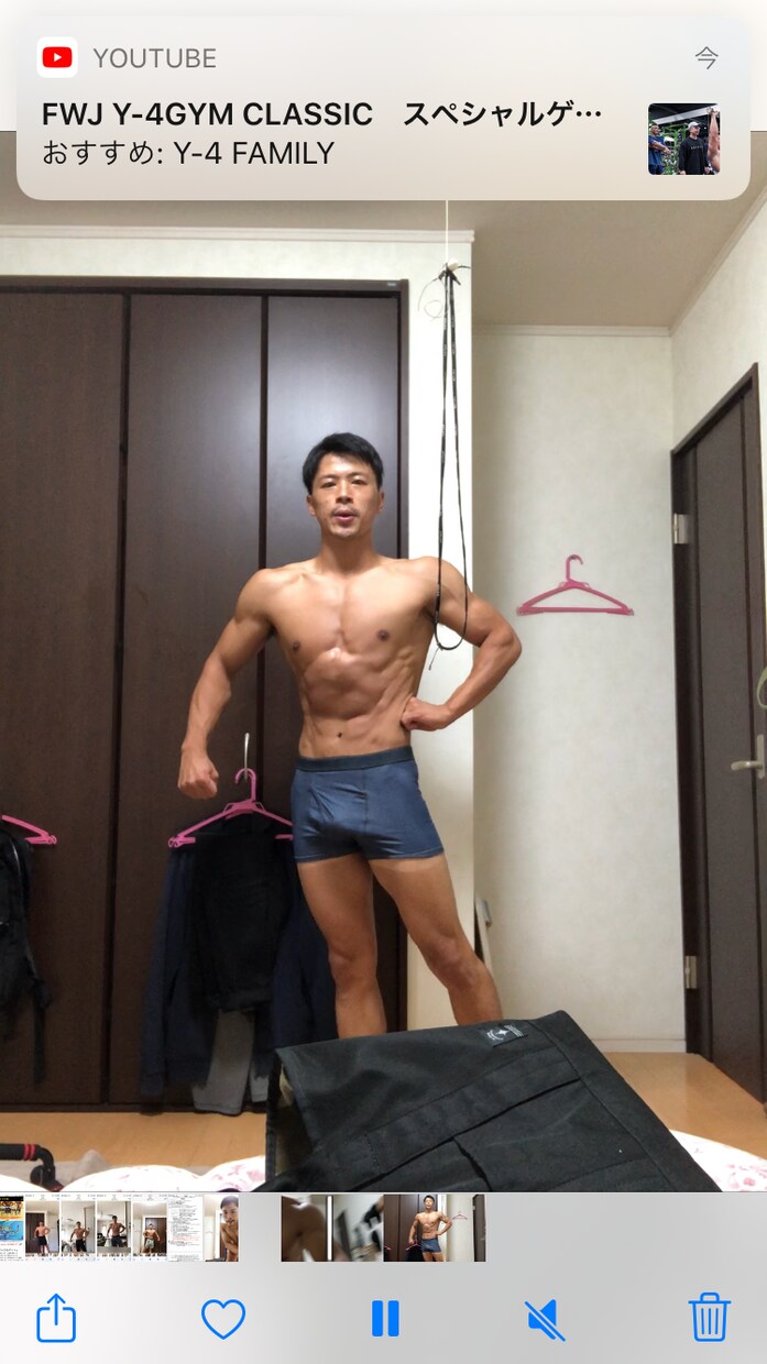 こんな時代だからこそ、健康的なダイエット教えます 現役ダイエットアドバイザーがゼロから教えるダイエット方法 イメージ6