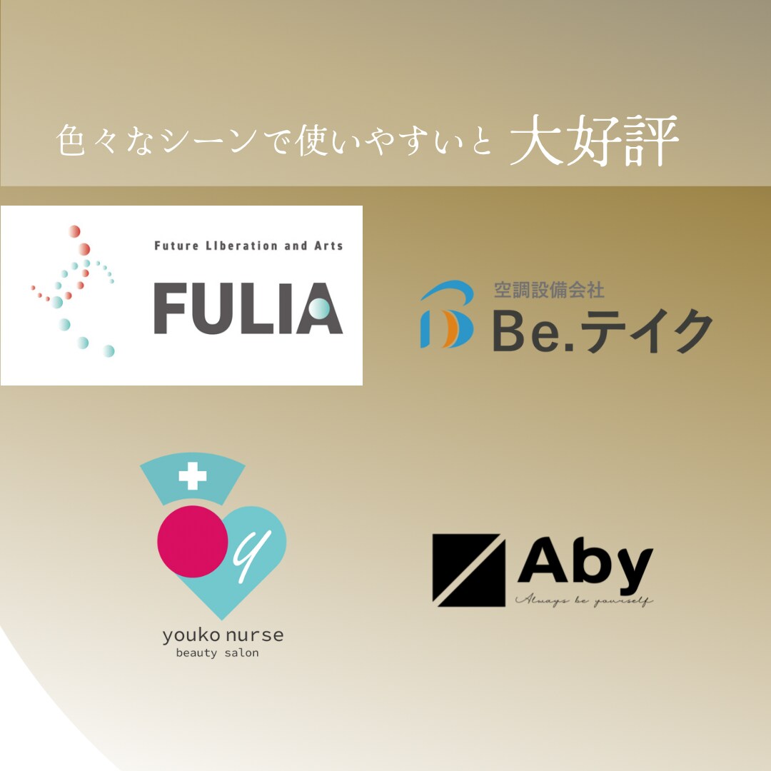 スタイリッシュなロゴ作成します 美容関連のお客様から絶大な支持をいただいでています イメージ3