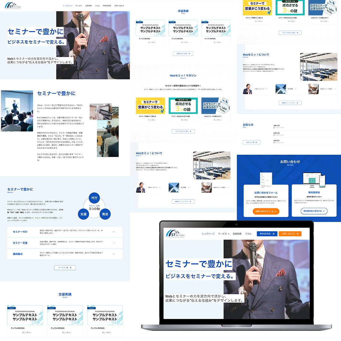 先着3名｜初心者更新可能なホームページつくります 個人事業主・中小規模企業｜WordPressで簡単操作 イメージ4