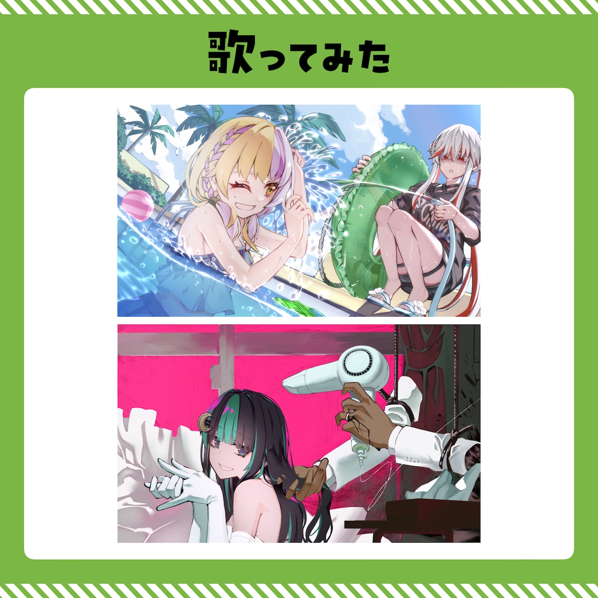 Vtuberさんのサムネ・ファンアート等、描きます Vtuberさんの一枚絵・歌みた一枚絵・ファンアート・一枚絵 イメージ2