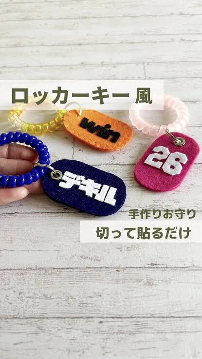 ハンドメイドお手伝いします これ作ってみたいのに上手くできないを解決！ イメージ3