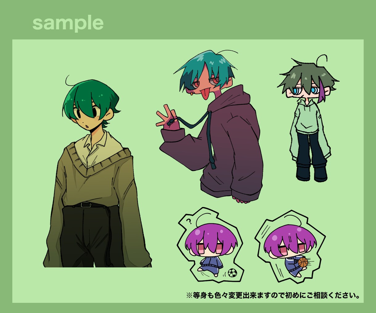 アイコンやヘッダーを描きます LINEやTwitterでのアイコンやヘッダーが欲しい方へ イメージ3