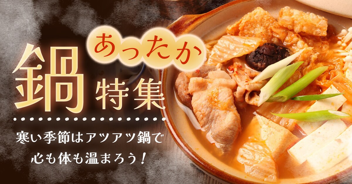 思わずクリックしたくなる【WEB画像】制作します 目的やターゲット層を想定した効果的なデザインを提案します◎ イメージ10