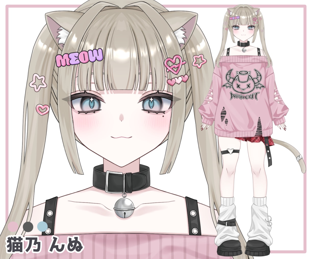 実績多数！VTuber用パーツ分けイラスト描きます Live2D向け！要望を汲み取ったキャラデザが得意です！ イメージ5