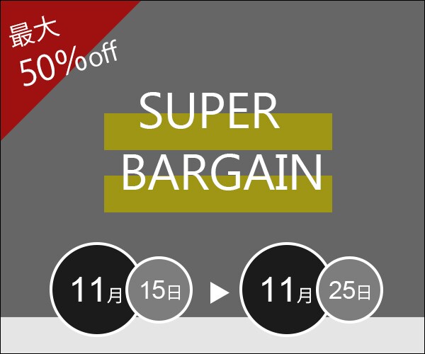 バナー、サムネイルを作成します 1枚１０００円です。修正も行います。 イメージ5