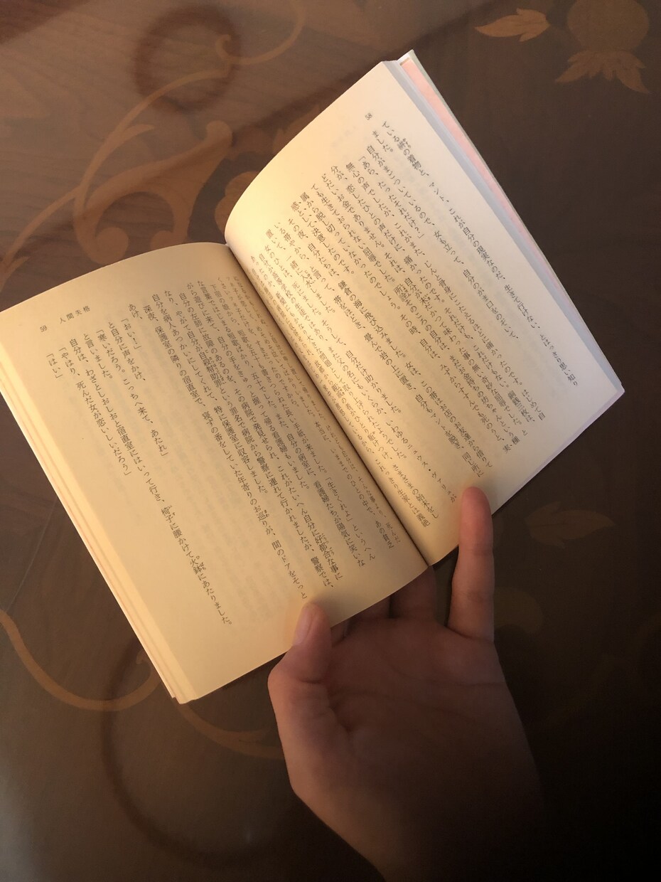 貴方だけの世界をお作りします 貴方の妄想を文章化しませんか？ イメージ1