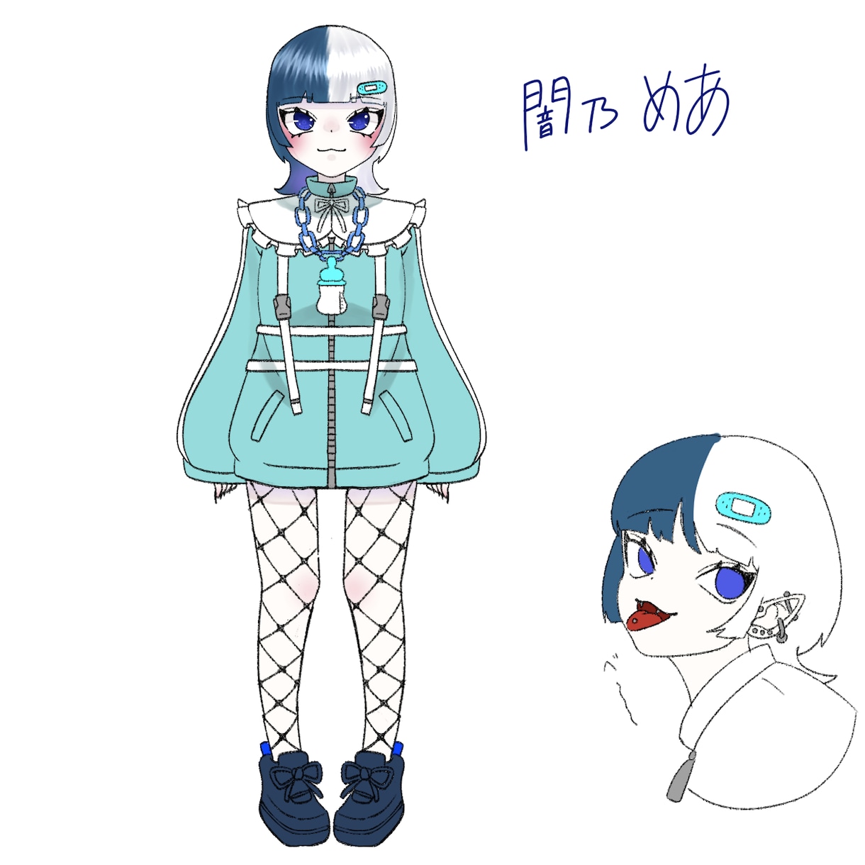 配信サイトで使える立ち絵描きます ポップでキャッチーな立ち絵が欲しいかたへ イメージ2