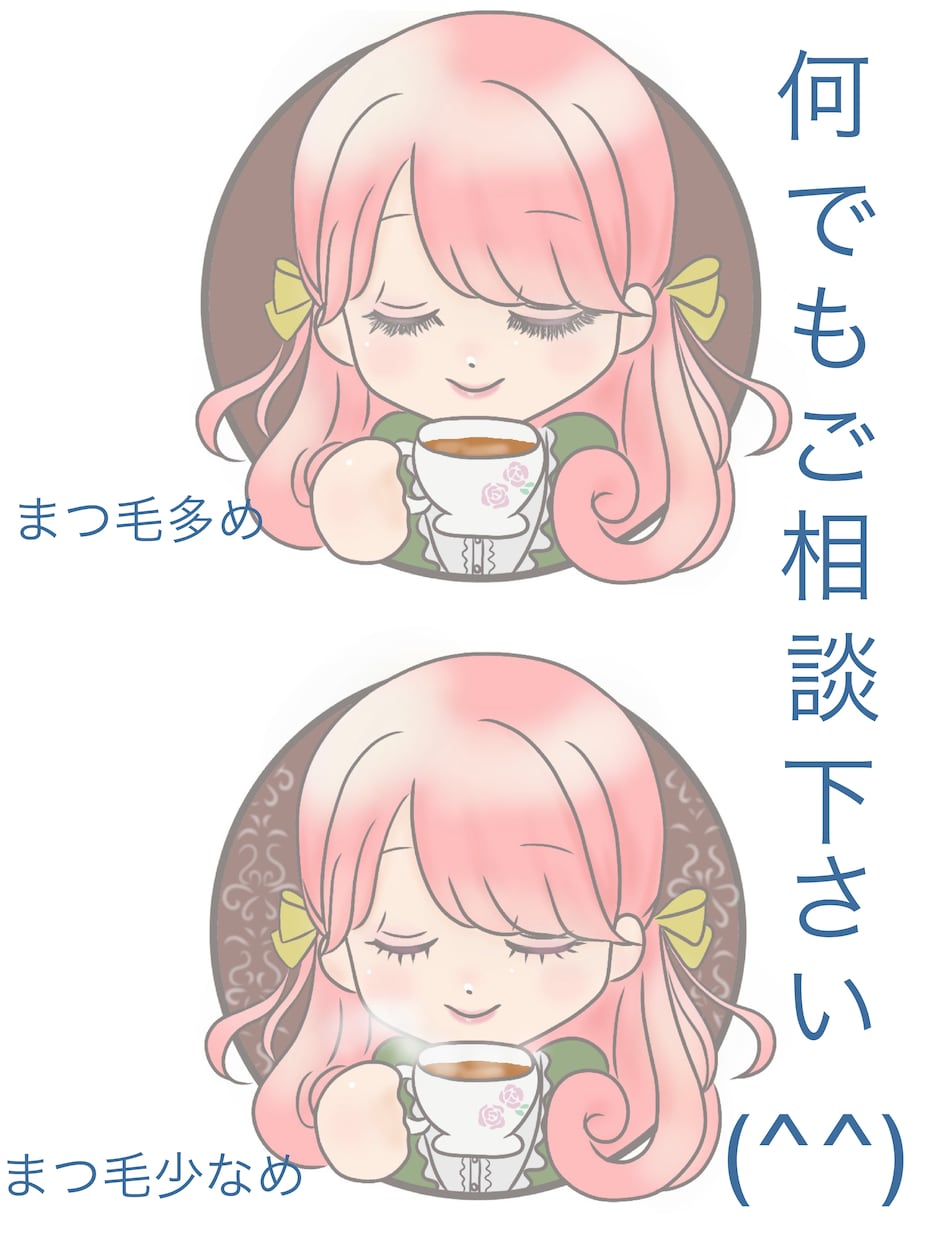 商用可〇SNSで目立つアイコン描きます 小物1点無料♪アイコンの丸枠にぴったり！オンリー1のイラスト イメージ7
