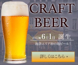 文章構成付！バナー・ヘッダー作成いたします 惹かれるデザイン・キャッチコピー提案！全サイズ均一料金で提案 イメージ9