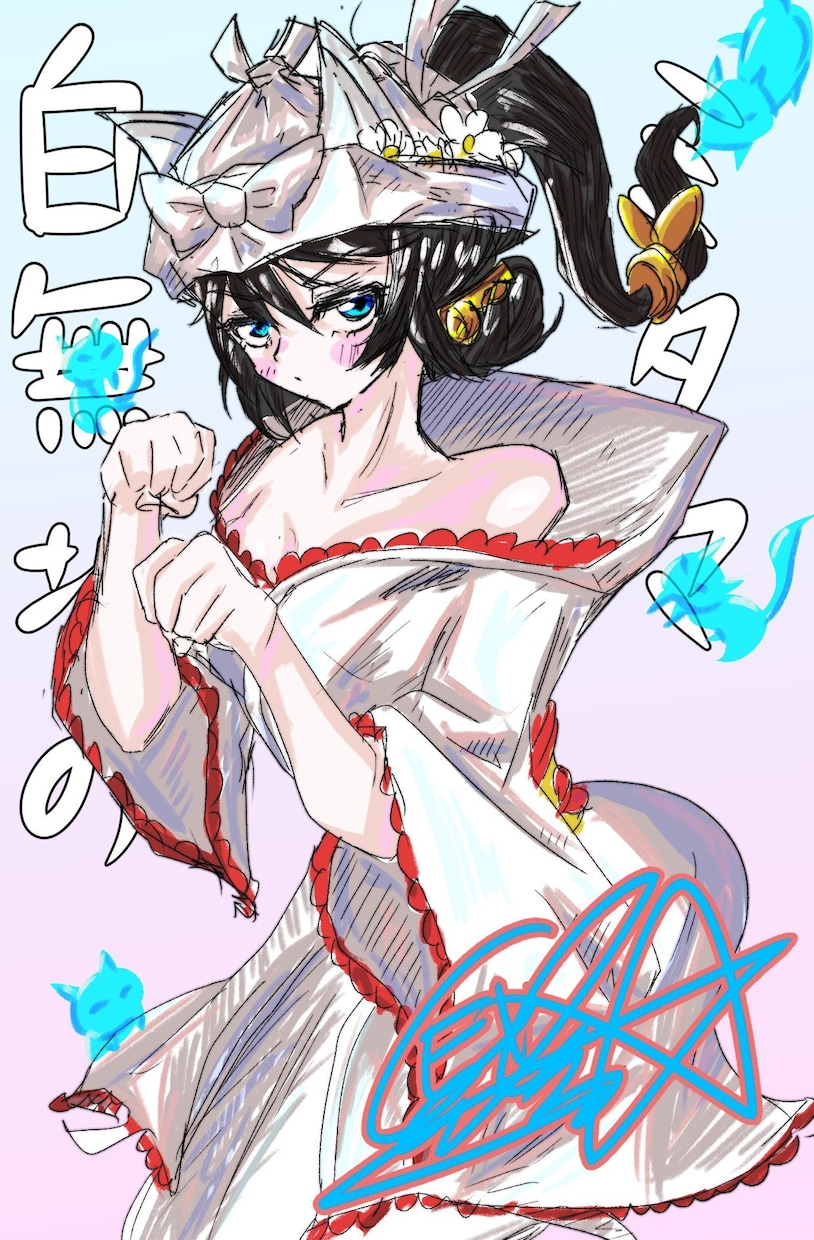 様々なイラストを描かせていただきます アイコン、一枚絵、ミニキャラなど様々な依頼に対応可能です。 イメージ2