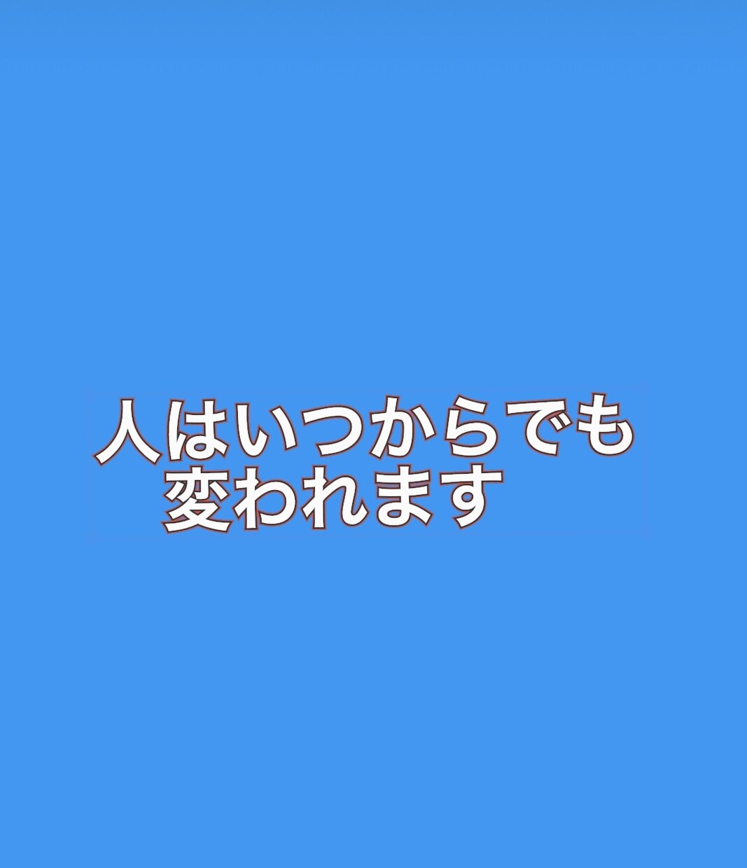 食事の大切さ教えます ほとんどの人が知らないエネルギーについて教えます イメージ4