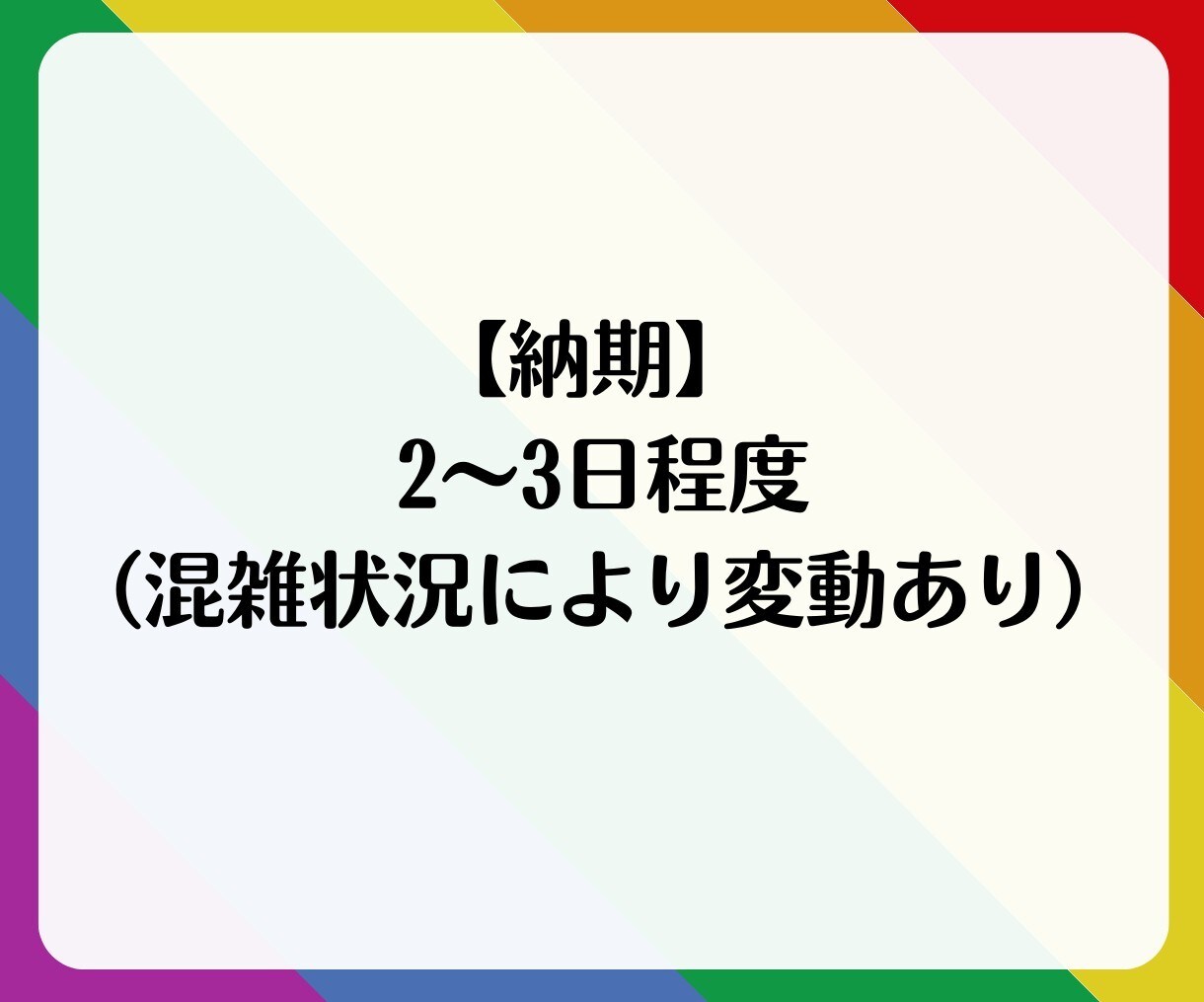 フォロワー増やします（Instagram）ます インスタのフォロワーを簡単に増加！ イメージ8