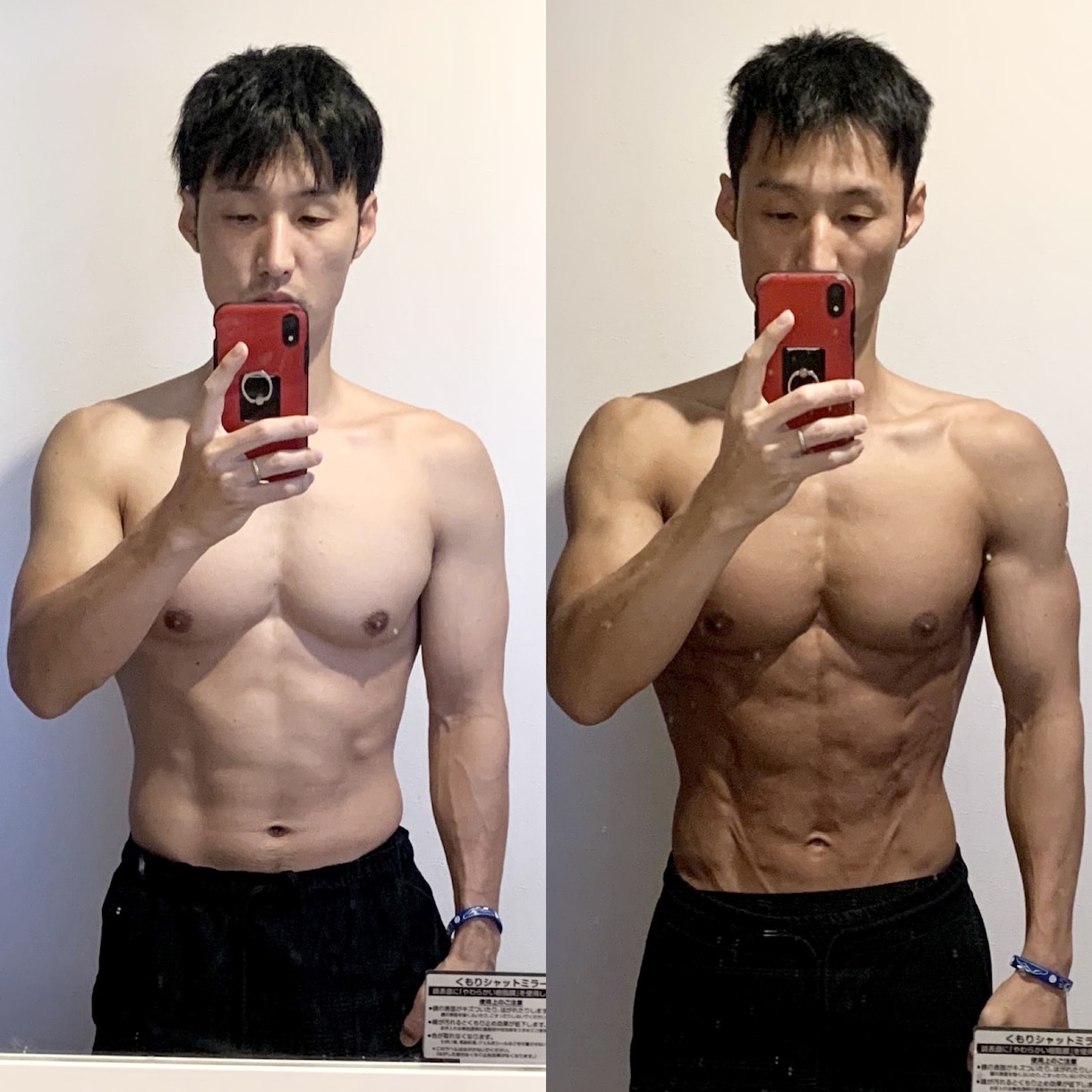 ダイエットでお悩みの方にお食事のアドバイスをします ダイエットのプロが日々実践・指導している食事法をご案内！ イメージ2