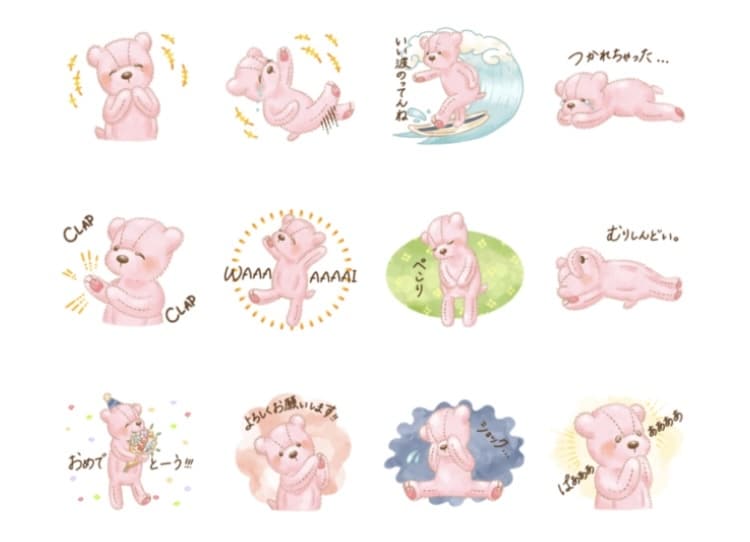 あなただけのオリジナルスタンプお描きします 個人用も企業用も大歓迎◎動くスタンプも対応可能です！ イメージ6