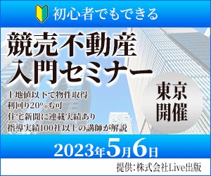 修正無制限★バナー制作1500円で請負ます 専門用語がわからなくてもOK。サービスや製品の魅力伝えます。 イメージ2