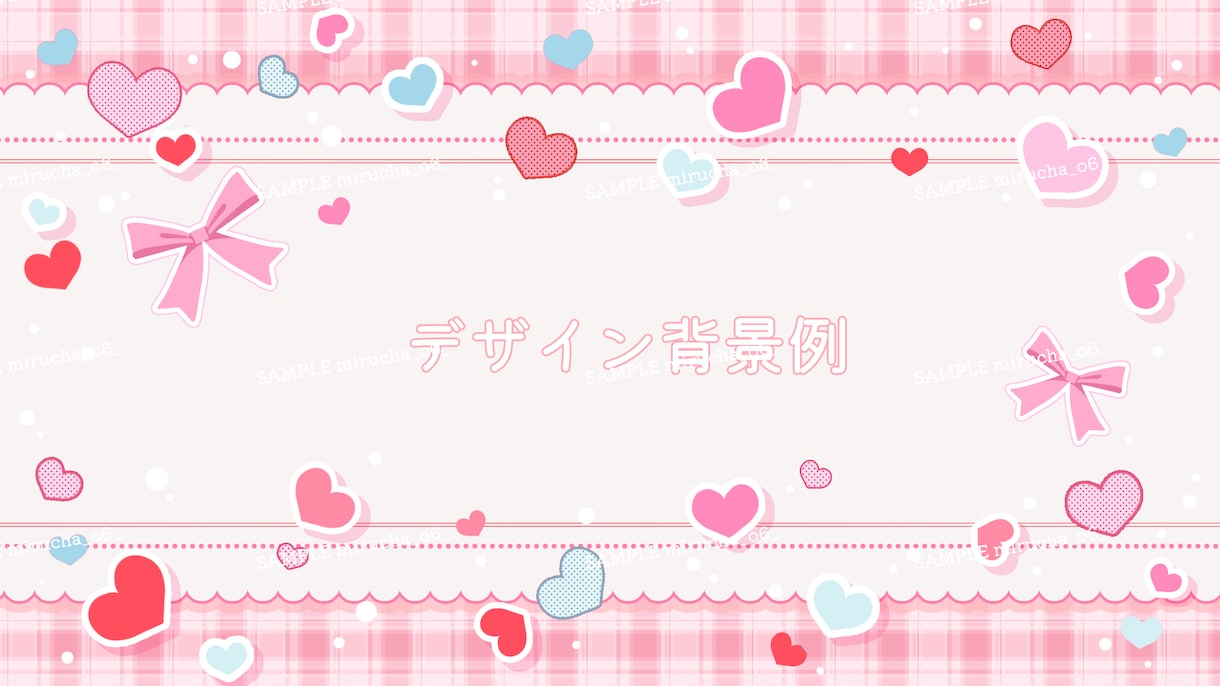 きゅんとする女の子描きます 個人様のアイコンから活動者様の立ち絵など幅広い分野対応可能〇 イメージ7