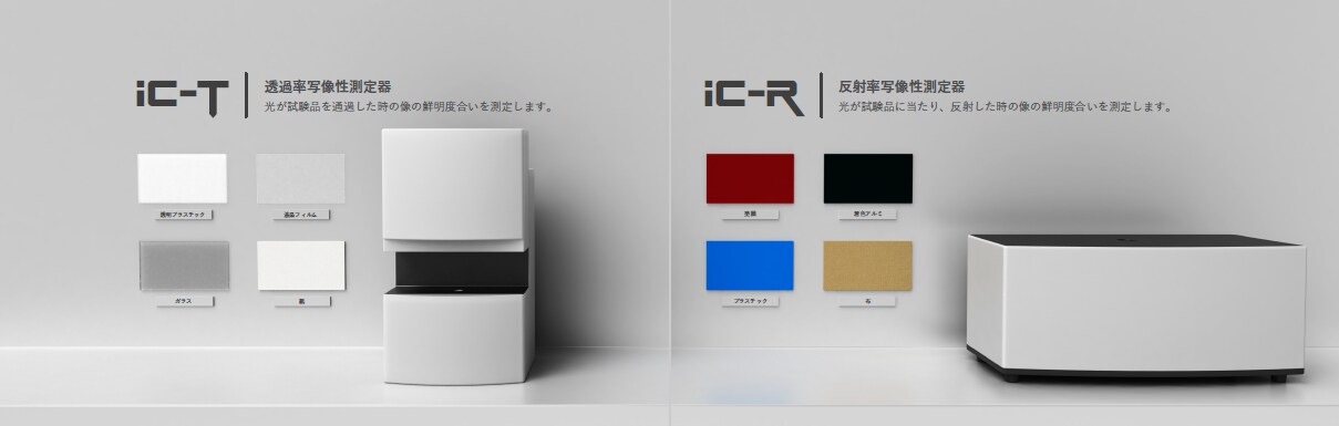 メーカーデザイナーが3D設計・デザインを代行します 現役メーカーデザイナーが、高品質な3D設計と意匠を提案します イメージ5