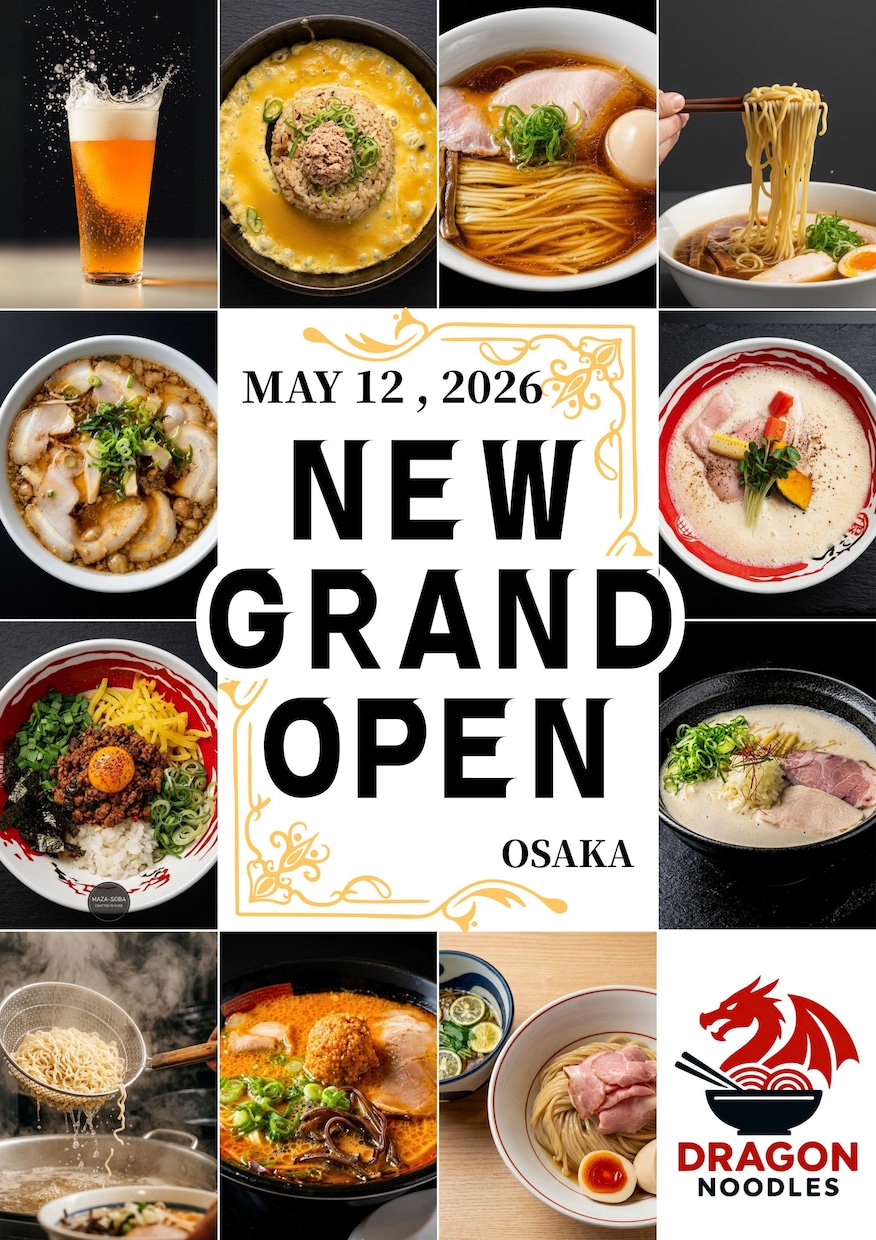 飲食店向けのポスター・SNS用画像を作成します お急ぎお方にもぜひ！即納が可能です！ イメージ9
