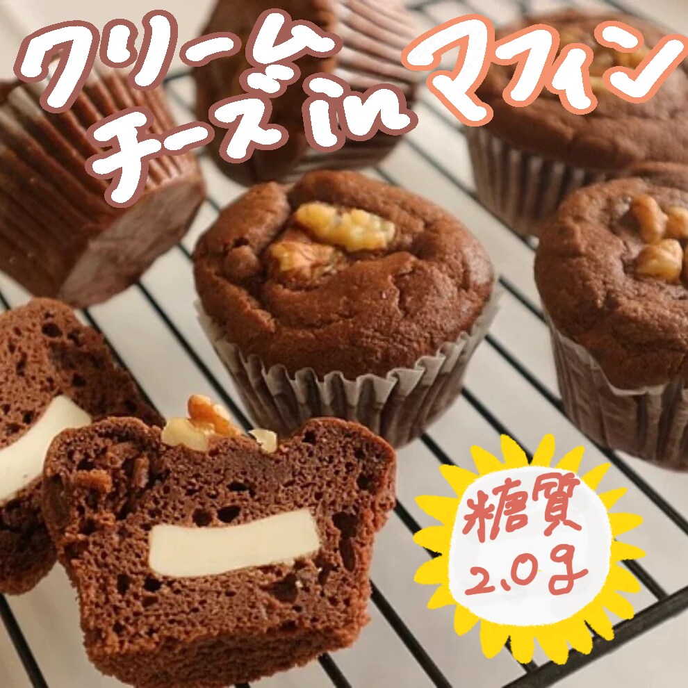 ぷっくり可愛い！温かみのある手書き文字を書きます ターゲットに伝わる文字をデザインします。 イメージ2