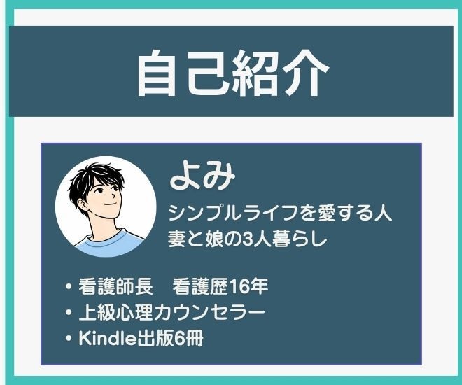 Threadsの投稿作成・投稿代行・分析をします 毎日の投稿を丸ごとお任せ。反応を分析し、アカウントを育てます イメージ2