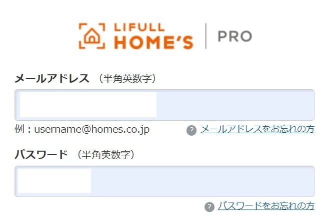 不動産投資で一件目が買えない方へ助言とお探しします 不動産業者専門のデータベースから、一緒に物件を探してみよう！ イメージ5