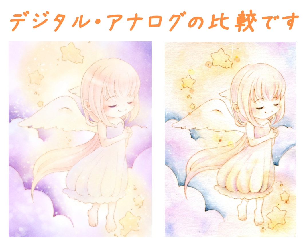 水彩で絵本のようなイラストお描きします 優しい水彩のイラストが欲しい方に イメージ2