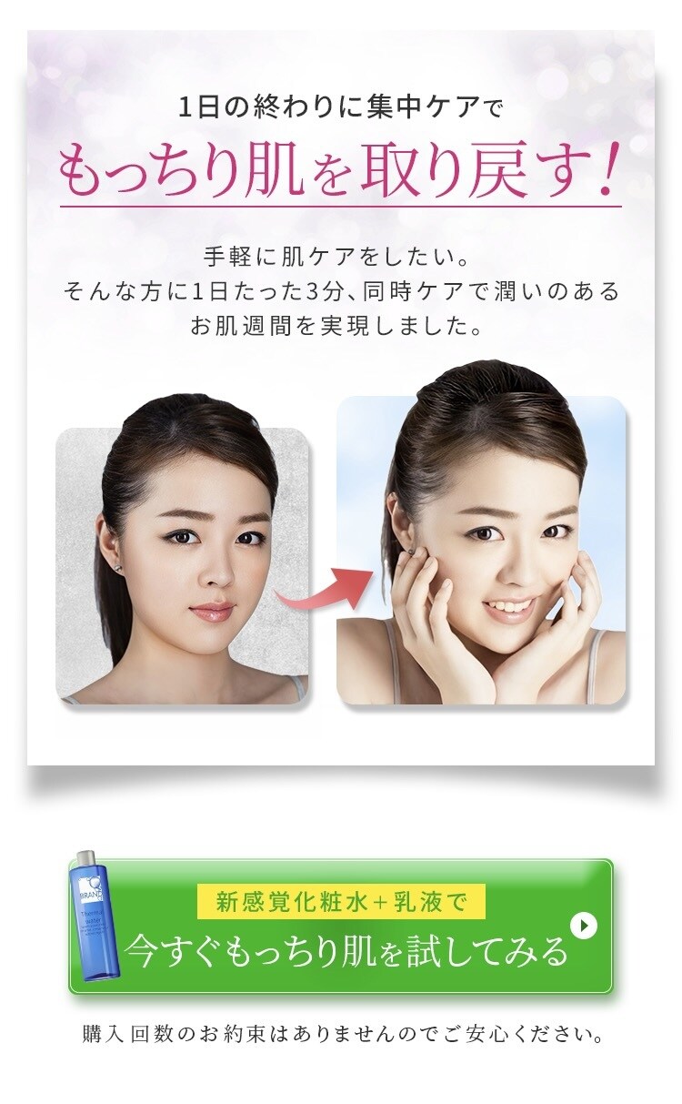 プロが作る”訴求力の高い”LP制作いたします 訴求力を高める【伝わる・見やすい】デザイン イメージ3