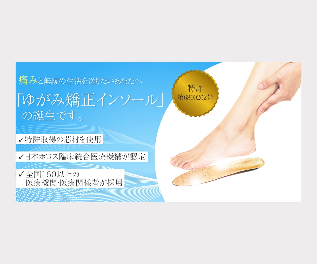 バナー、その他WEB画像１５００円で制作致します 伝わるデザインをキャンペーン価格の１５００円で制作致します！ イメージ5