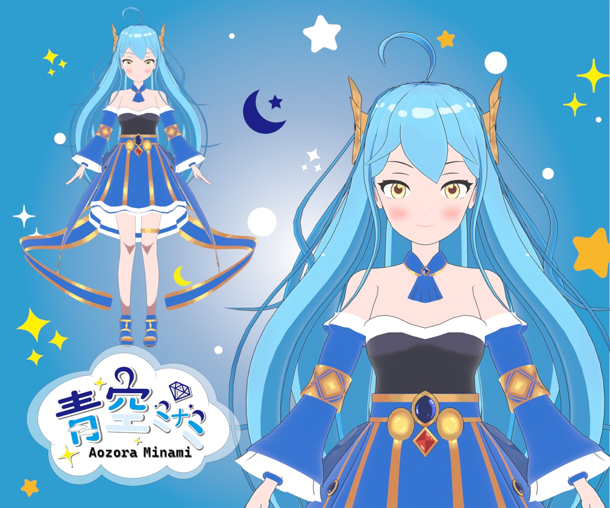 コスパ最強！オリジナル3D VTuber創作します イラスト不要！ロゴ無料！OBSの配信設定まで一括で承ります！ イメージ2