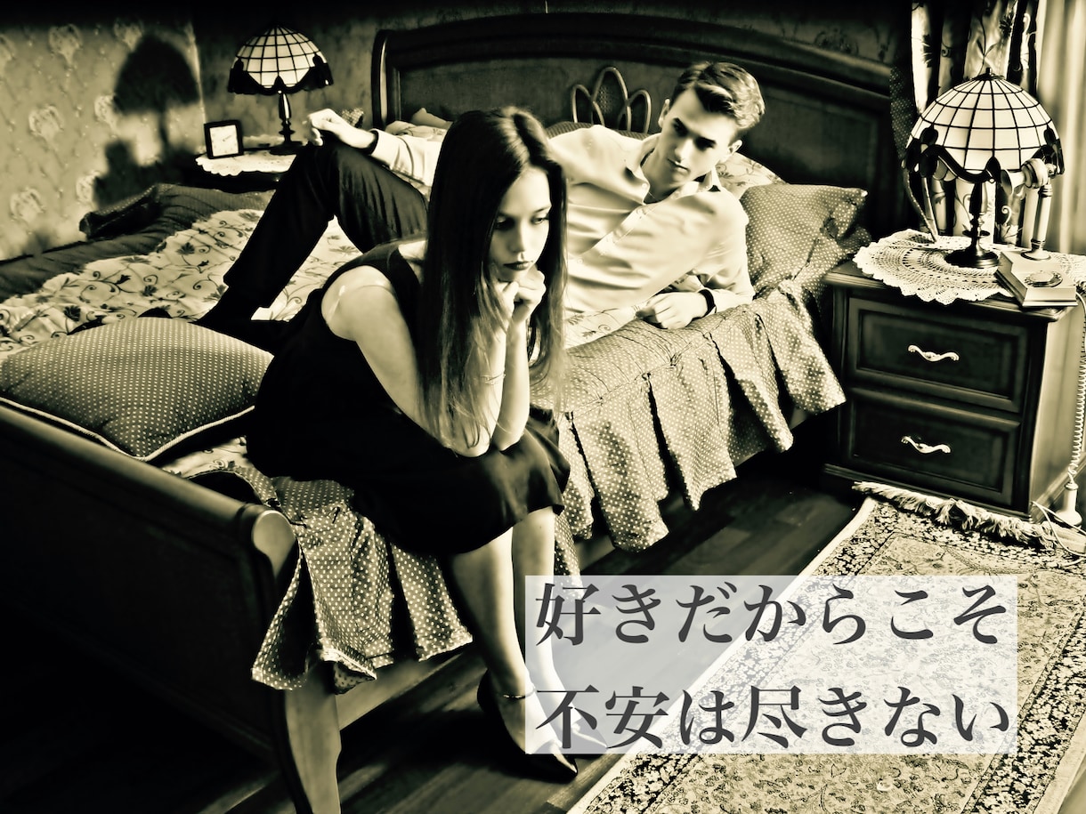 まだまだ輝く40代・50代の恋愛応援します 【心のデトックスライン】大人の恋愛現在進行中のあなたへ イメージ6
