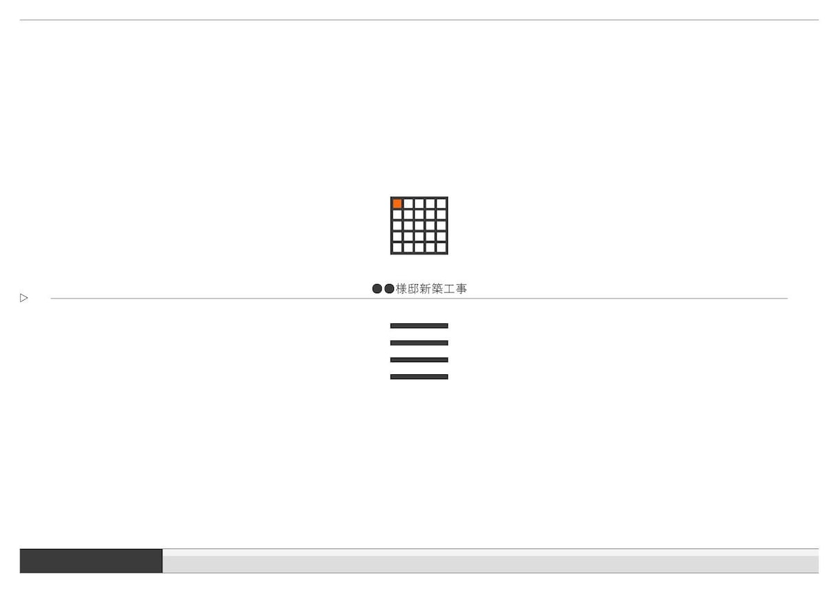 手書き図面からプレゼンシートを作成します ラフ図面OK、細部のわからないところお任せください イメージ2