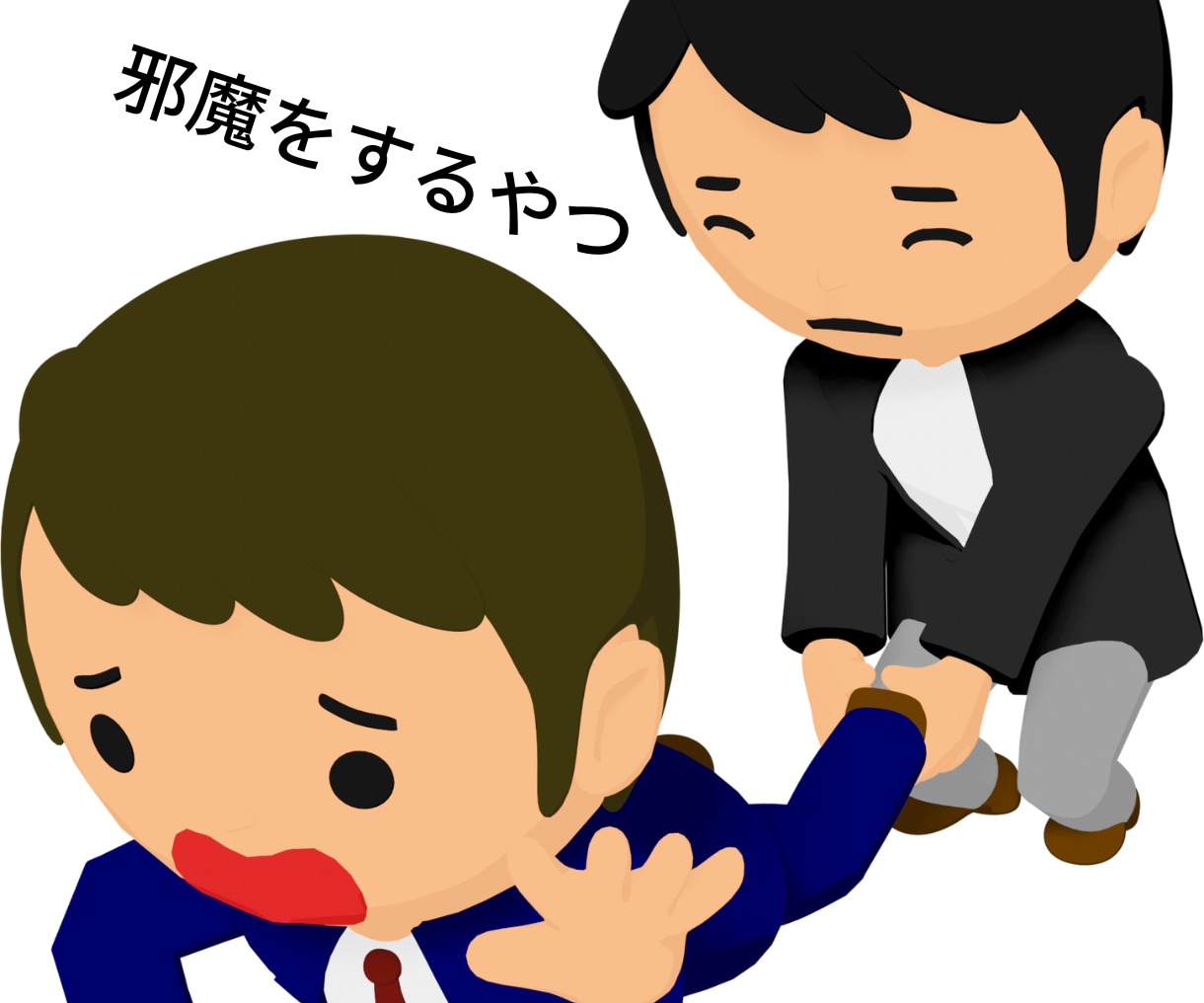 営業の仕事が辛く今すぐ逃げだしたい方お話し聞きます 営業ノルマ達成メゾット♪メンタル超速再生◎心が軽くなる◎◎ イメージ4