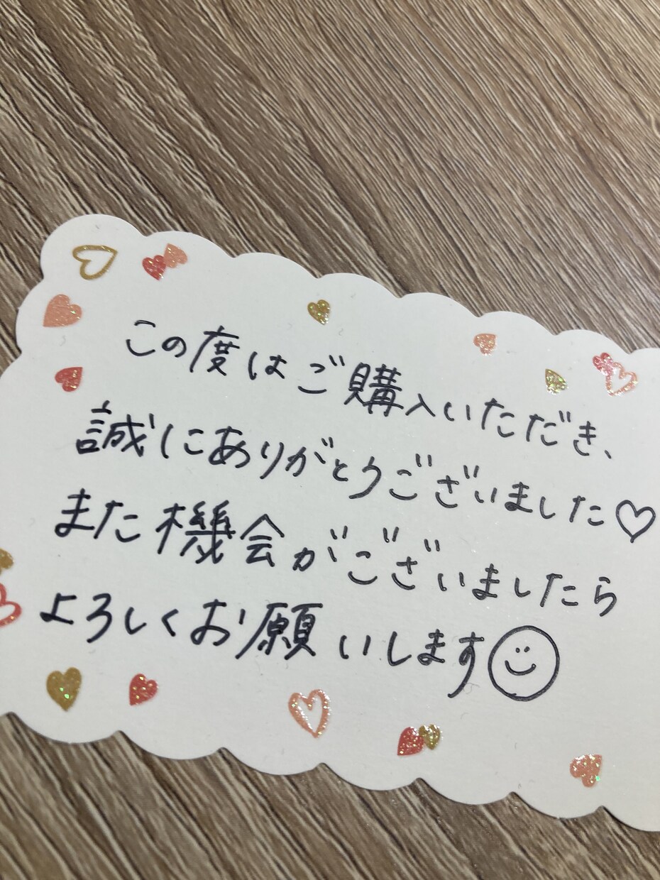 1500円〜☆サンクスカード代筆いたします 6月末〜再開予定感謝の気持ち、心を込めて代筆いたします。 イメージ3
