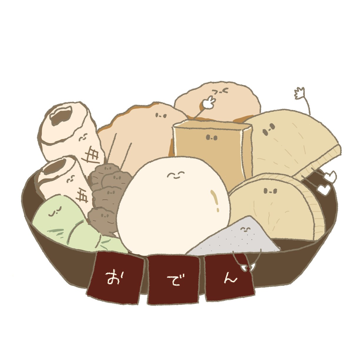 ゆるい！可愛い！動物&キャラクター描きます わりとなんでもリクエスト聞きます！！！ イメージ5