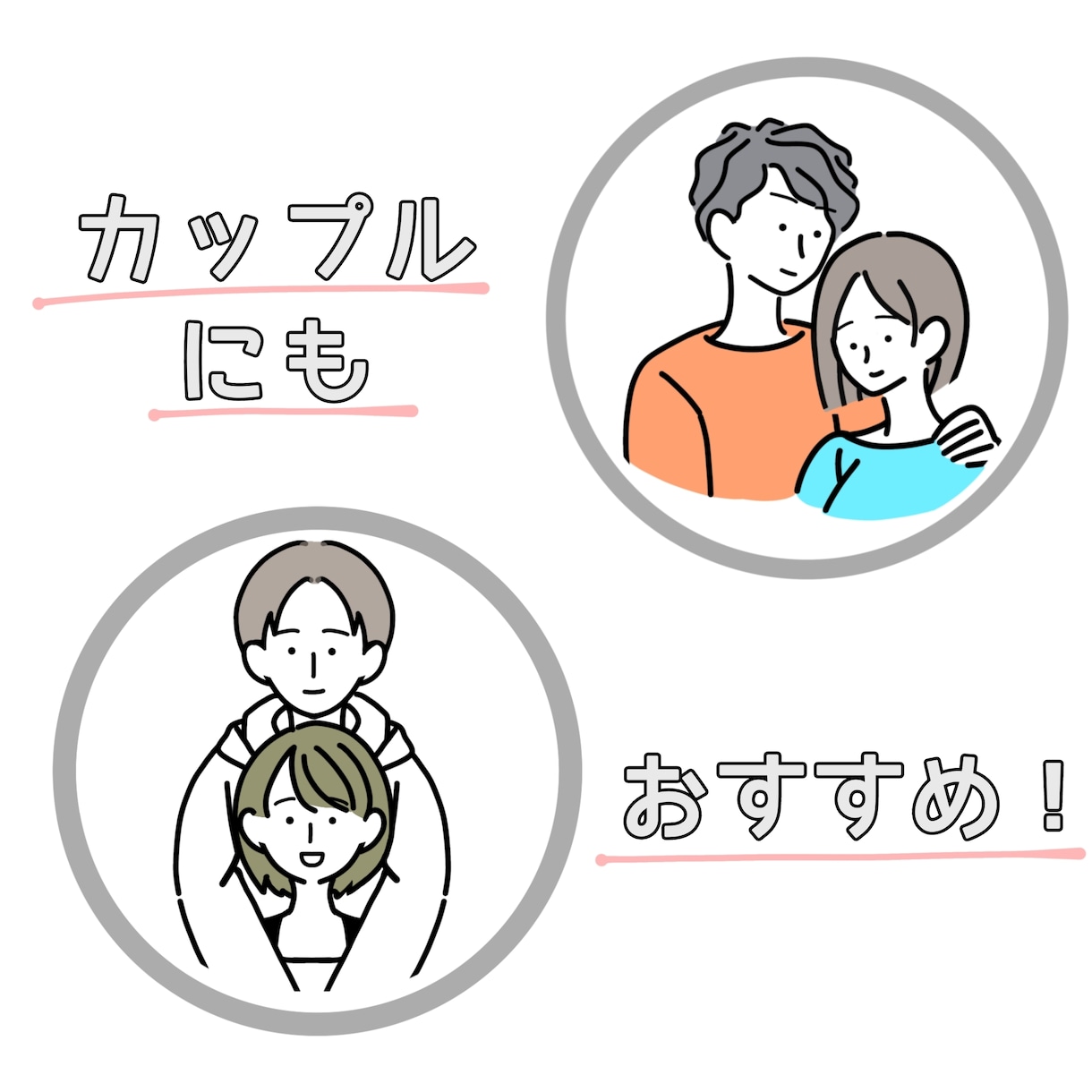 シンプルでおしゃれな線画イラスト描きます SNSアイコンや名刺、ショップカードなどにおすすめ！ イメージ4