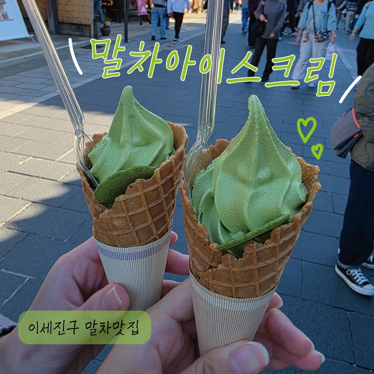 2枚納品★韓国語のサムネイルをデザインします 韓国人向けにSNSのサムネイルを作成します イメージ3