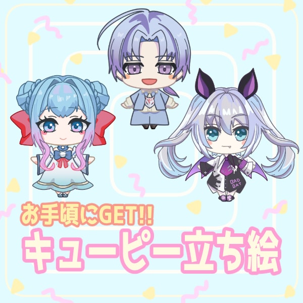 アニメ、ステッカー調SD描きます SD作ろうかな？お財布の心配、クオリティの心配いりません！ イメージ1