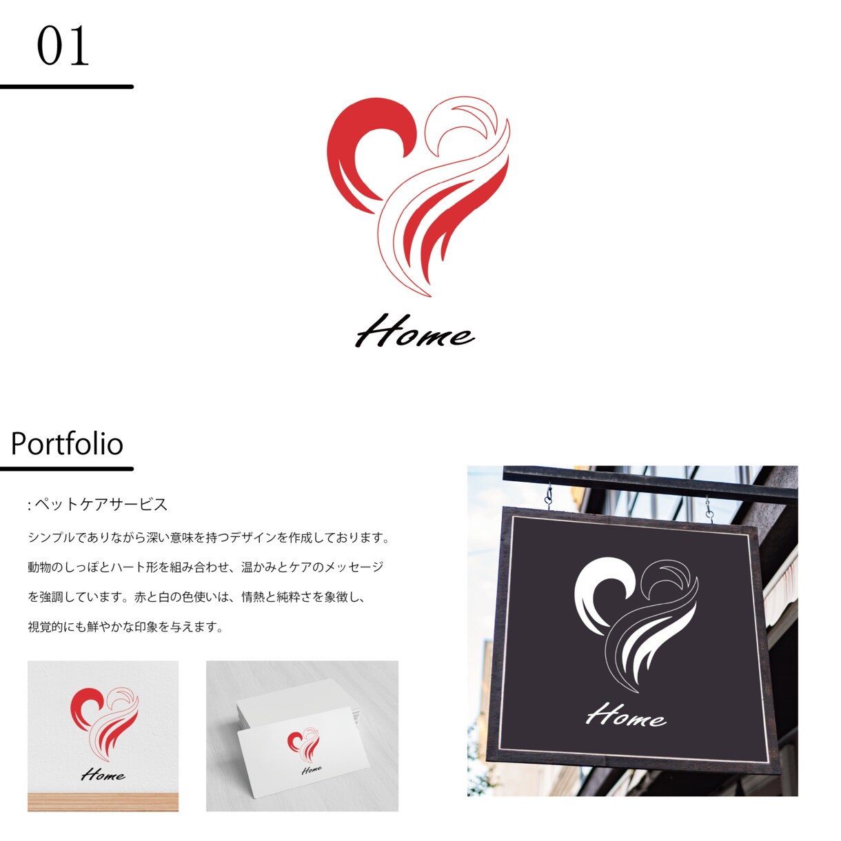 予算を抑えたいけど、高品質がいい、、を実現！します 登録記念で8月まで50％OFFで承ります‼ イメージ3